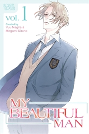 Buy My Beautiful Man, Volume 1 (Manga)