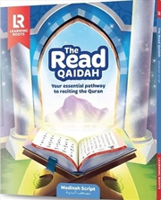 Buy Read (Madinah Script)