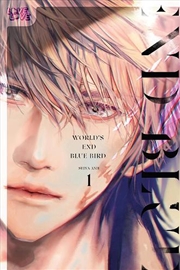 Buy World's End Blue Bird, Volume 1