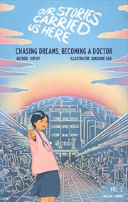 Buy Chasing Dreams, Becoming a Doctor