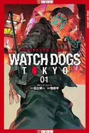 Buy Watch Dogs Tokyo, Volume 1