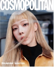 Buy Cosmopolitan 2024.10 [A] (Cover : Aespa Winter)