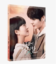 Buy Hwang Min Hyun - My Lovely Liar