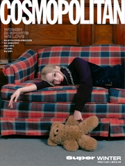 Buy Cosmopolitan 2024.10 [B] (Cover : Aespa Winter)