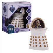 Buy Doctor Who - Emperor Davros Collector Figure