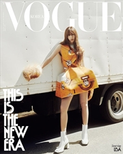 Buy Vogue 2024.10 [B] (Cover : Lisa)