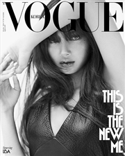 Buy Vogue 2024.10 [D] (Cover : Lisa)