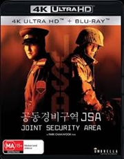 Buy Joint Security Area - Limited Edition | Blu-ray + UHD