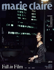 Buy Ateez Mingi - Marie Claire Magazine 2024 October Issue A