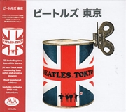 Buy Beatles In Tokyo (Limited Cd+Dvd+Book)