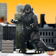 Buy Godzilla - Godzilla (1989) Super Kaiju Wave 01 Figure