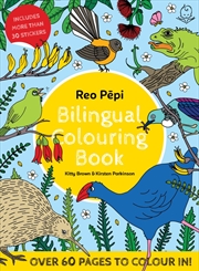 Buy Reo Pepi Bilingual Colouring Book