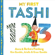 Buy 1 2 3: My First Tashi 1