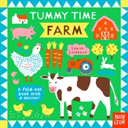 Buy Farm (Tummy Time)