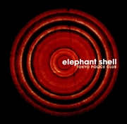 Buy Elephant Shell