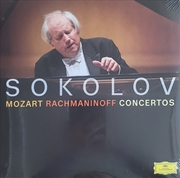 Buy Mozart: Piano Concerto No. 23