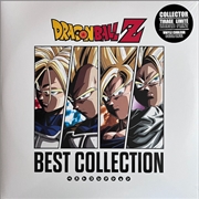 Buy Dragon Ball Z: Best Collection