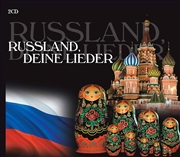 Buy Russland, Deine Lieder 2cd