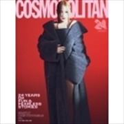 Buy Cosmopolitan 2024.9 [A] (Cover : Cl)