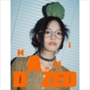 Buy Dazed & Confused Music & Musicians [B] (Cover: Hani)