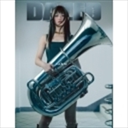 Buy Dazed & Confused Music & Musicians [E] (Cover: Hani)