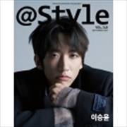 Buy Style 2024. 9 (Cover : Lee Seung-Yoon)