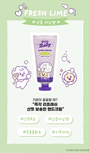 Buy Bt21 - Hand Cream Fresh Lime