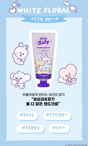 Buy Bt21 - Hand Cream White Floral