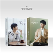 Buy Hwang Yeong Woong - On Your Side (Photo Book Ver) RANDOM