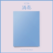 Buy Lee Mu Jin - 2nd Mini Album [Full Bloom]