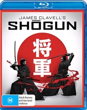 Buy Shogun