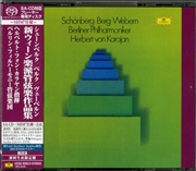 Buy Schoenberg Berg Webern