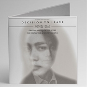 Buy Decision To Leave - Ost (2 Lp)