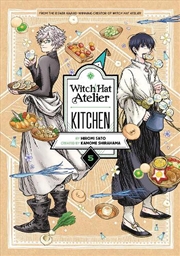 Buy Witch Hat Atelier Kitchen 5