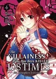 Buy Villainess Who Has Been Killed 108 Times: She Remembers Everything! (Manga) Vol. 4