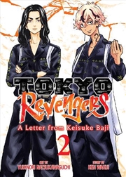 Buy Tokyo Revengers: A Letter From Keisuke Baji Vol. 2