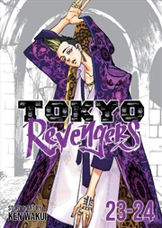 Buy Tokyo Revengers (Omnibus) Vol. 23-24