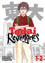 Buy Todai Revengers (Omnibus) Vol. 1-2