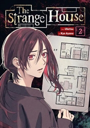 Buy Strange House (Manga) Vol. 2