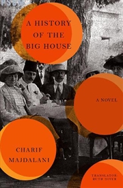 Buy History Of The Big House