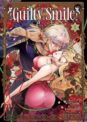 Buy Guilty Smile (Manga) Vol. 1