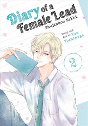 Buy Diary Of A Female Lead: Shujinkou Nikki Vol. 2