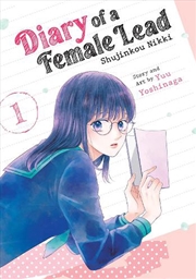 Buy Diary Of A Female Lead: Shujinkou Nikki Vol. 1