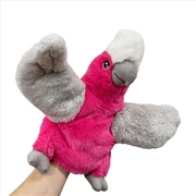 Buy Eco Galah Puppet - 25cm