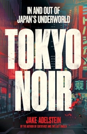 Buy Tokyo Noir