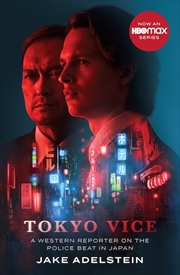 Buy Tokyo Vice