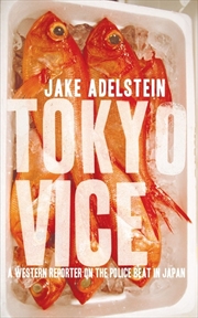 Buy Tokyo Vice