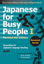 Buy Japanese For Busy People Book