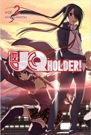 Buy Uq Holder! 2