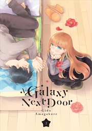 Buy Galaxy Next Door 2